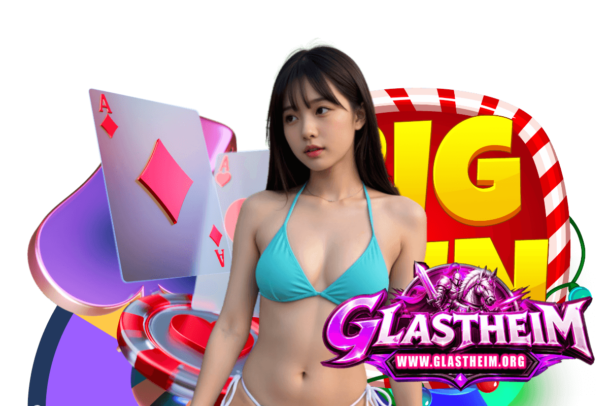 glastheim แจกเครดิตฟรี